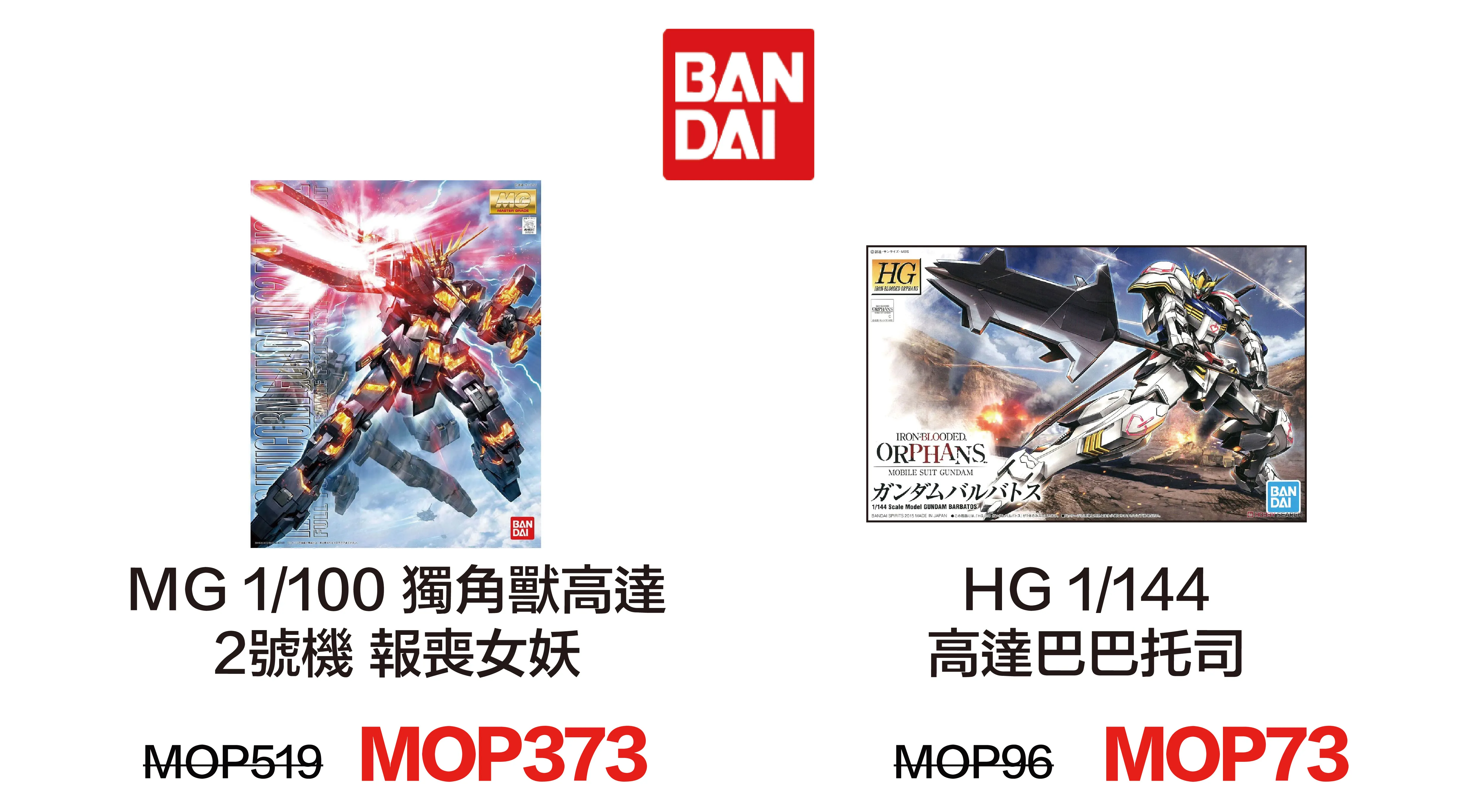 [Large]kid_toys-18.webp